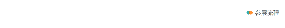 5b0ee8904d641cfb41cce3ff49f1dc33_1733713239204639.png